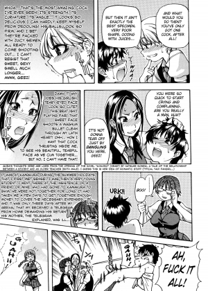 [Shiwasu no Okina] Sei So Tsui Dan Sha Ch.1-3 [English] [Bubbadg] - Page 20