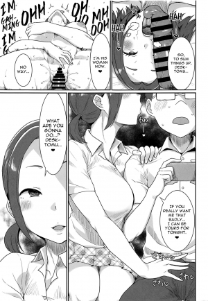 [ParadiseGom (Gorgonzola)] Karuta Toka Dou Demo Ii | Who Cares About Karuta (Chihayafuru) [English] [Nisor] - Page 21