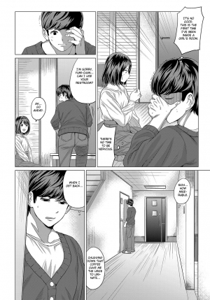 [Chicken] AIMAI INvitation (COMIC Anthurium 2019-09) [English] [Fated Circle] [Digital] - Page 5