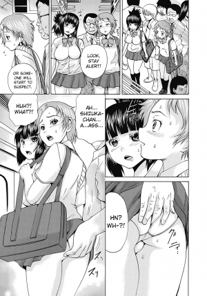 [Gekka Saeki] Double Hall (COMIC Mate 2012-08) [English] =SW= [Decensored] [Digital] - Page 4