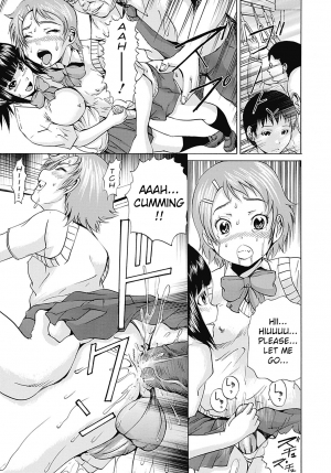 [Gekka Saeki] Double Hall (COMIC Mate 2012-08) [English] =SW= [Decensored] [Digital] - Page 8