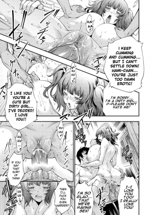 [Kuusou] I Already Have a Huge Titty Girlfriend, But Now My Busty Junior, Hami, Has Come to Entice Me! (COMIC Grape Vol. 33) [English] [Ancient Archon] [Digital][Decensored] - Page 18