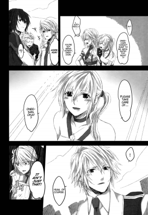 [CassiS (RIOKO)] Because of You (Final Fantasy XIII-2) [English] {Crystalium + EHCove} - Page 5