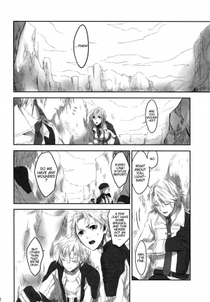 [CassiS (RIOKO)] Because of You (Final Fantasy XIII-2) [English] {Crystalium + EHCove} - Page 13