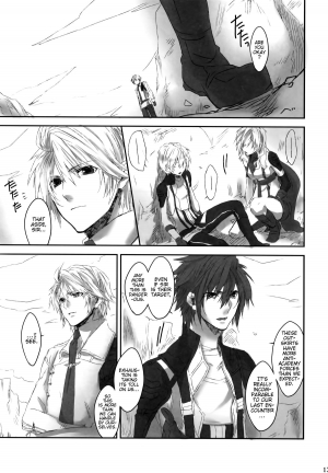 [CassiS (RIOKO)] Because of You (Final Fantasy XIII-2) [English] {Crystalium + EHCove} - Page 14