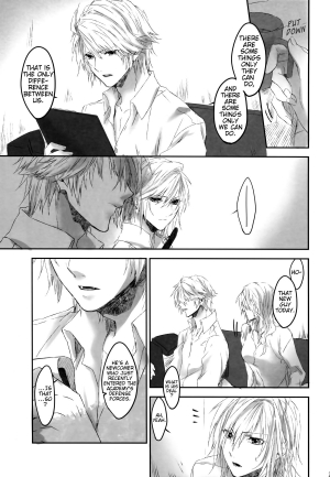 [CassiS (RIOKO)] Because of You (Final Fantasy XIII-2) [English] {Crystalium + EHCove} - Page 22