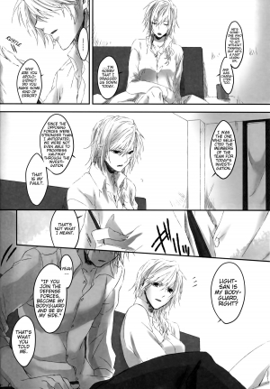 [CassiS (RIOKO)] Because of You (Final Fantasy XIII-2) [English] {Crystalium + EHCove} - Page 23