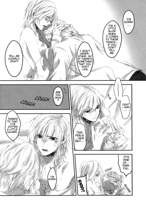 [CassiS (RIOKO)] Because of You (Final Fantasy XIII-2) [English] {Crystalium + EHCove} - Page 29