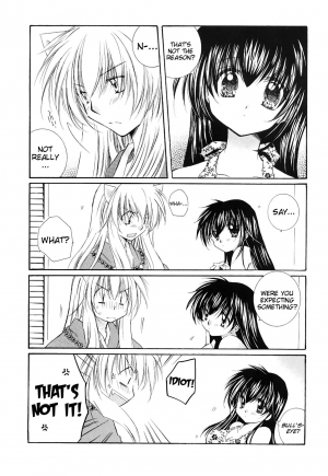 (C66) [Sakurakan (Seriou Sakura)] Junai Romanesque (Inuyasha) [English] [EHCove] - Page 5