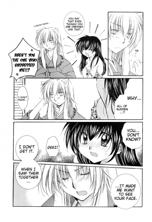 (C66) [Sakurakan (Seriou Sakura)] Junai Romanesque (Inuyasha) [English] [EHCove] - Page 9