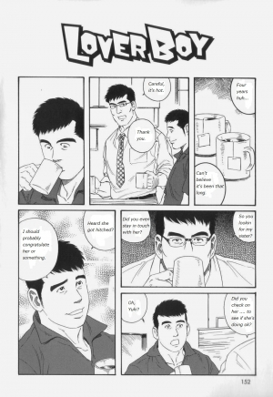 [Tagame] Lover Boy [Eng] - Page 3
