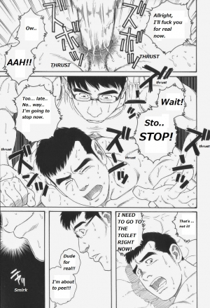 [Tagame] Lover Boy [Eng] - Page 16