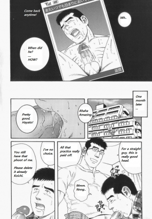 [Tagame] Lover Boy [Eng] - Page 29