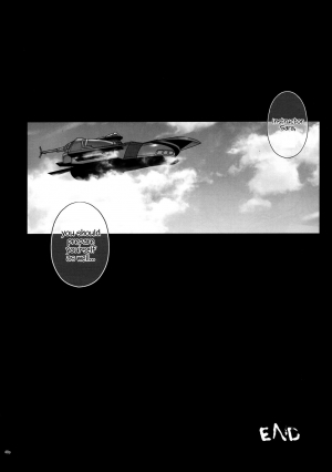 (C92) [Cyclone (Izumi, Reizei)] T-29 SenJoTeki (The Legend of Heroes: Sen no Kiseki II) [English] {Hennojin} - Page 48