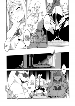 (C85) [Alice no Takarabako (Mizuryu Kei)] YARIMAN (ARIA) [English] [Chocolate + LWB] - Page 11