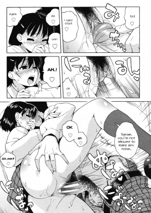 [Jingrock] Futari de Houkago | The Two of Us After School (Comic Megastore H 2008-04) [English] [Rhapfan] [Decensored] - Page 10