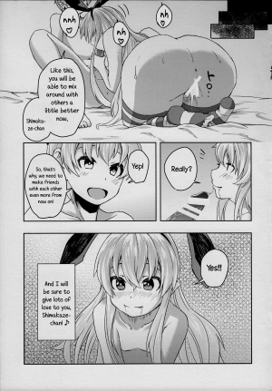  (CSP6) [Utakata Gentou-ya (Kushinada Iruwe)] Koakuma Lebe-kun no Chinjufu Nisshi Zwei | Little Devil Lebe-kun's Navy Base Diary Zwei (Kantai Collection -KanColle-) [English]  - Page 19