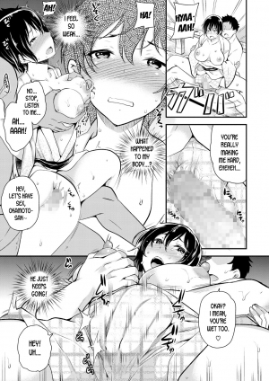 [Sugar Milk] Mesuka Jirei | Gender Bender Order (Ochizuma Nikki) [English] [desudesu] [Digital] - Page 6