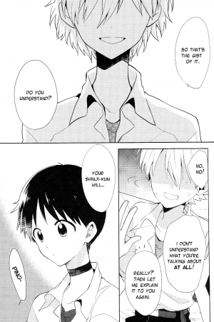  (HaruCC19) [Nicomarch (Plico)] Nagisa-kun no Iu Toori | As Nagisa-kun Commands (Neon Genesis Evangelion) [English] [TyroLuuki]  - Page 4