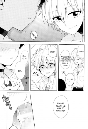  (HaruCC19) [Nicomarch (Plico)] Nagisa-kun no Iu Toori | As Nagisa-kun Commands (Neon Genesis Evangelion) [English] [TyroLuuki]  - Page 10