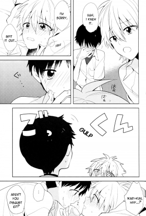  (HaruCC19) [Nicomarch (Plico)] Nagisa-kun no Iu Toori | As Nagisa-kun Commands (Neon Genesis Evangelion) [English] [TyroLuuki]  - Page 12