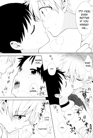  (HaruCC19) [Nicomarch (Plico)] Nagisa-kun no Iu Toori | As Nagisa-kun Commands (Neon Genesis Evangelion) [English] [TyroLuuki]  - Page 26