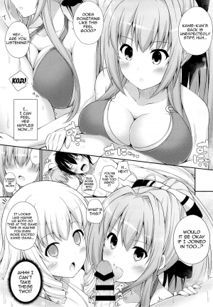 (SC65) [Fujiya (Nectar)] Brilliant Holiday (Amagi Brilliant Park) [English] {doujin-moe.us} - Page 7