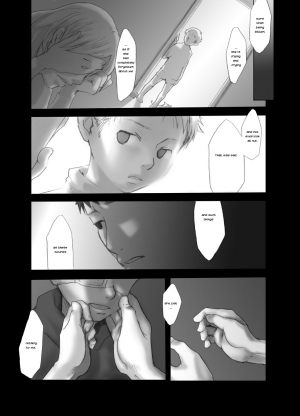  Meimetsusuru Heya  - Page 22