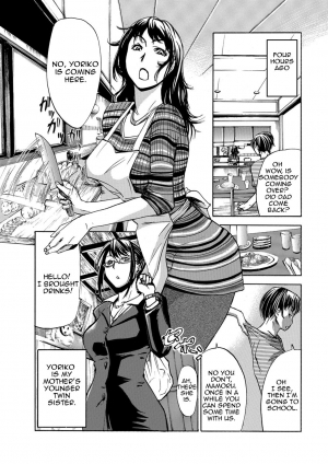  [Edo Shigezu] Okaa-san Houimou - Twin Mother Encirclement? (Web Comic Toutetsu Vol. 9) [English][Amoskandy]  - Page 3