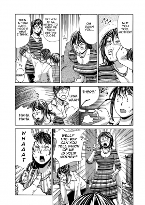  [Edo Shigezu] Okaa-san Houimou - Twin Mother Encirclement? (Web Comic Toutetsu Vol. 9) [English][Amoskandy]  - Page 5