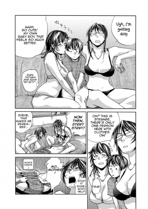  [Edo Shigezu] Okaa-san Houimou - Twin Mother Encirclement? (Web Comic Toutetsu Vol. 9) [English][Amoskandy]  - Page 7