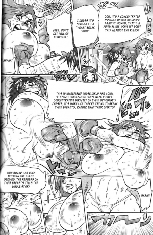(Sendaiki) Ude Hadaka Full Match [English] [_ragdoll] - Page 10