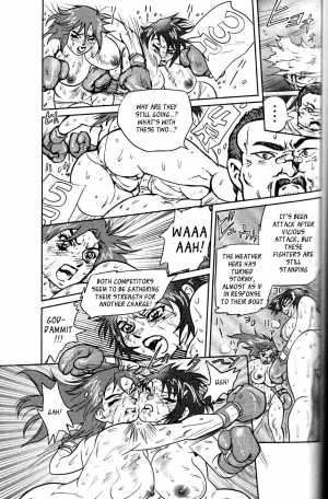 (Sendaiki) Ude Hadaka Full Match [English] [_ragdoll] - Page 11