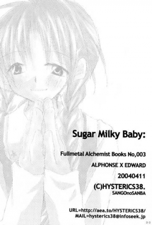  Sugar Milky Baby (FullMetal Alchemist) - Page 31