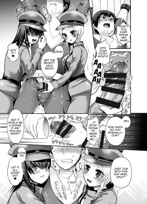 [Oshiruko Kan (Piririnegi)] Thoroughbred Extra [English] [Zero Translations] [Digital] - Page 8