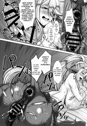 (C90) [Bomb Shelter (Orange Bull)] Cerea's H Day (Monster Musume no Iru Nichijou) [English] [ono-senpai] - Page 18