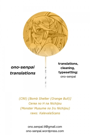 (C90) [Bomb Shelter (Orange Bull)] Cerea's H Day (Monster Musume no Iru Nichijou) [English] [ono-senpai] - Page 22