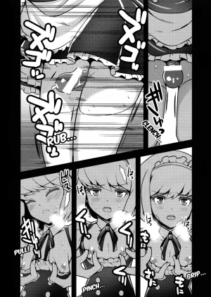 (Kyouten Douchi) [SAWAGANI SCISSORS (02)] Mugen ni Hamete Kureru Lio Fotia | I'll Do It to You for Infinity, Lio Fotia! (Promare) [English] [Fushigi] - Page 9