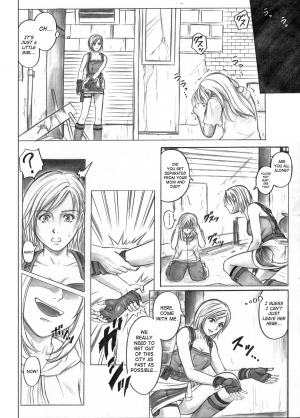 (C73)[Cyclone (Izumi Kazuya)] Monroeville (Resident Evil) [English] - Page 4