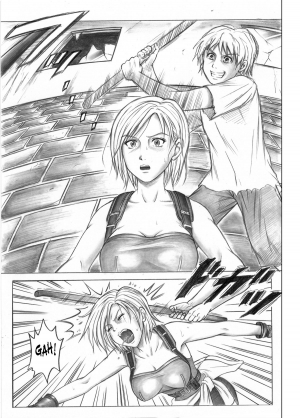 (C73)[Cyclone (Izumi Kazuya)] Monroeville (Resident Evil) [English] - Page 5