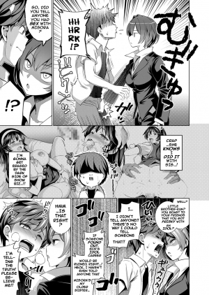 [Yasui Riosuke] Traumerei 1st - 3rd STAGE + preview (COMIC ExE) [English] [darknight] - Page 26
