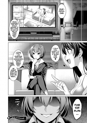 [Yasui Riosuke] Traumerei 1st - 3rd STAGE + preview (COMIC ExE) [English] [darknight] - Page 47