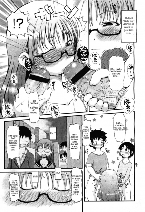 [Ibukichi] Saimin Onee-chan (COMIC Megastore-H 2012-01) [English] [Otokonoko Scans] - Page 4