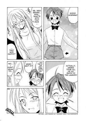 (CR35) [BIG BOSS (Hontai Bai)] if CODE 04 Ayaka (Mahou Sensei Negima!) [English] [Yuecchi.blogspot.com] - Page 5