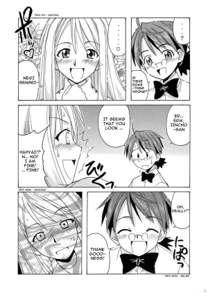 (CR35) [BIG BOSS (Hontai Bai)] if CODE 04 Ayaka (Mahou Sensei Negima!) [English] [Yuecchi.blogspot.com] - Page 6