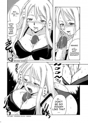 (CR35) [BIG BOSS (Hontai Bai)] if CODE 04 Ayaka (Mahou Sensei Negima!) [English] [Yuecchi.blogspot.com] - Page 19