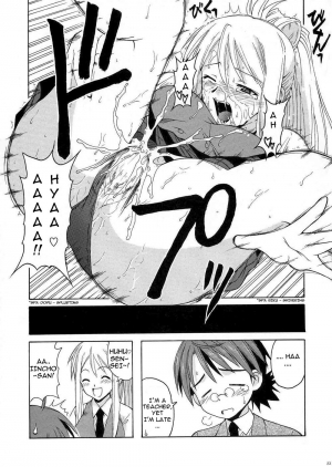 (CR35) [BIG BOSS (Hontai Bai)] if CODE 04 Ayaka (Mahou Sensei Negima!) [English] [Yuecchi.blogspot.com] - Page 24