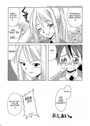 (CR35) [BIG BOSS (Hontai Bai)] if CODE 04 Ayaka (Mahou Sensei Negima!) [English] [Yuecchi.blogspot.com] - Page 25