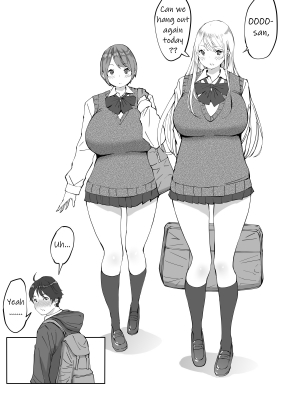  [Ailail (Ail)] Boku ni SeFri ga Dekita Riyuu ~Beit Saki no JK Hen~ | How I made sex friends ~Students after work~ [English] {KittyKatMan}  - Page 3