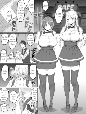  [Ailail (Ail)] Boku ni SeFri ga Dekita Riyuu ~Beit Saki no JK Hen~ | How I made sex friends ~Students after work~ [English] {KittyKatMan}  - Page 10